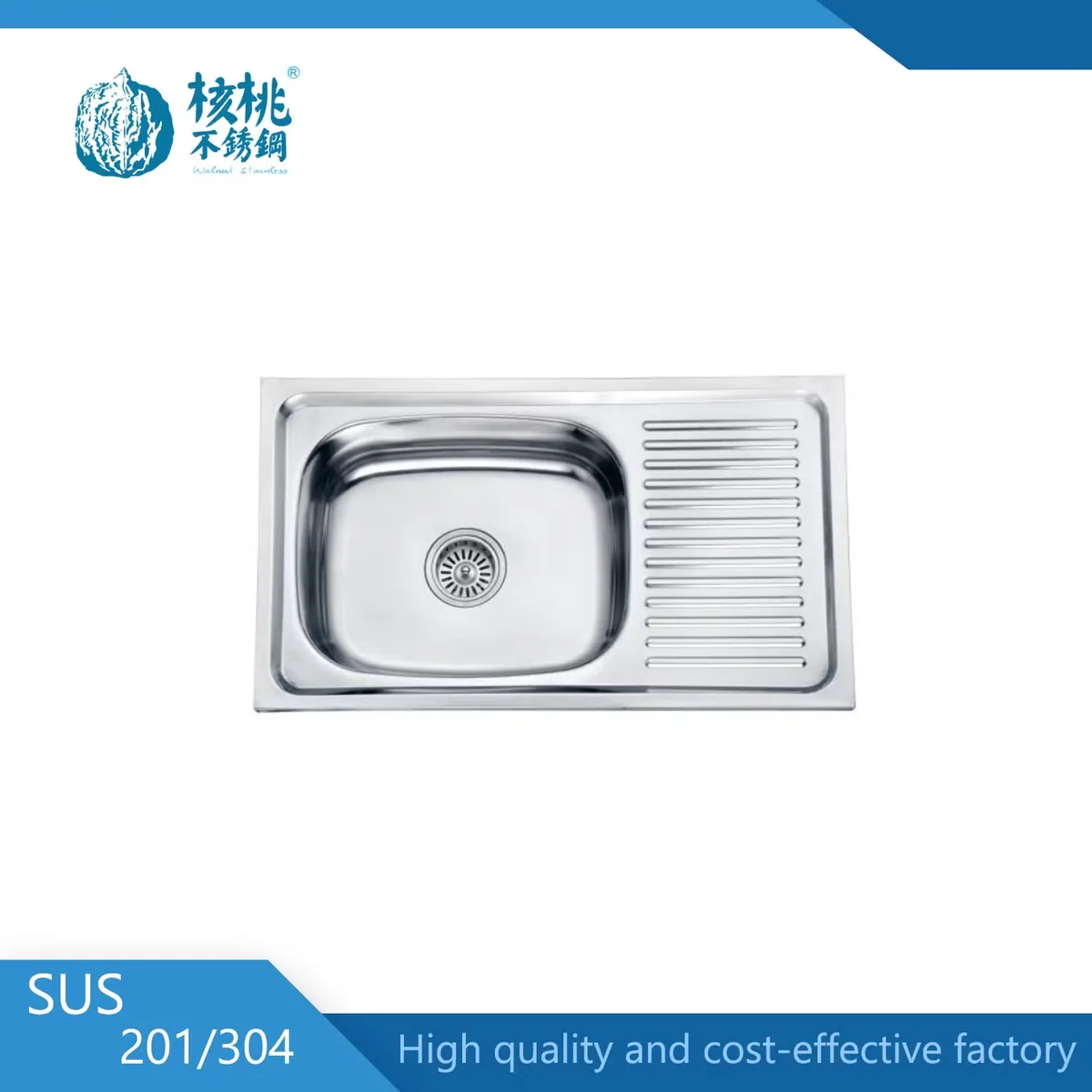 Орех Wls7545 Кухонная раковина из нержавеющей стали SUS304/201 Одноб owl с поддоном Фабричная горячая распродажа с краном Полированная OEM/ODM