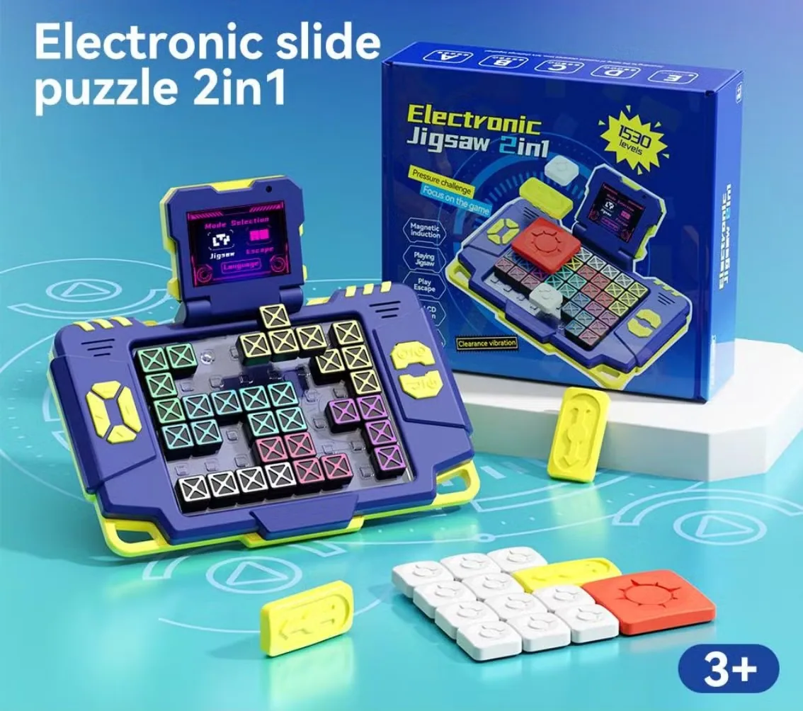 Электронная головоломка 2in1 (Образовательные игрушки)