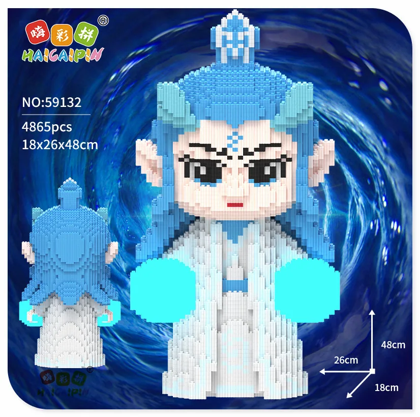Существующие товары Стабильная серия игрушек Нэчжа DIY Креативный пазл строительные блоки