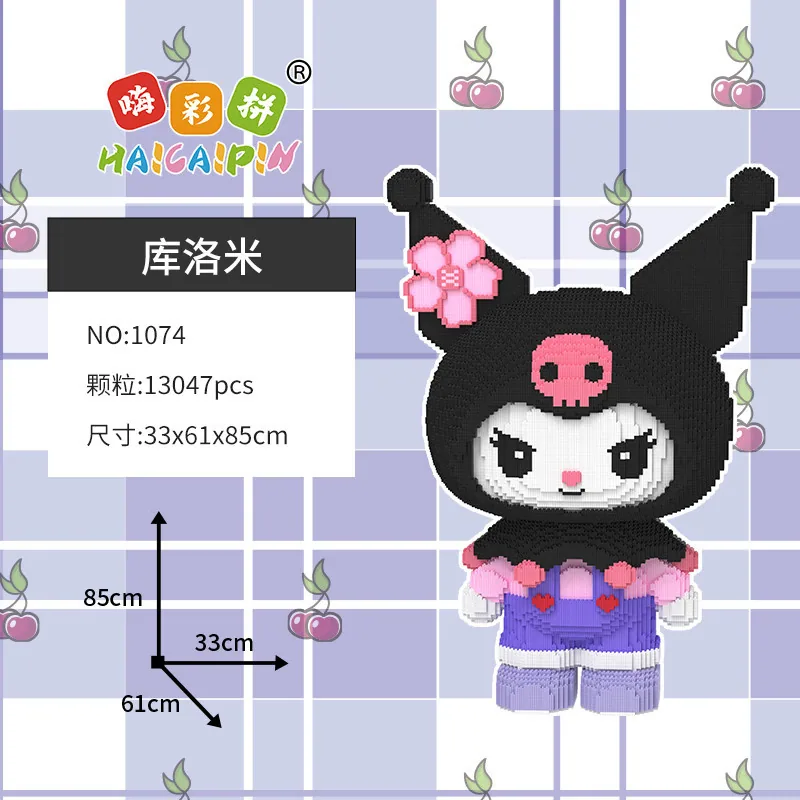 Оптовая милая игрушка DIY креативные пазлы строительные блоки
