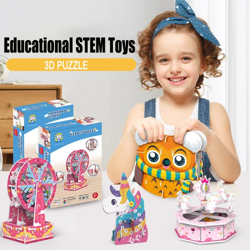 Образовательные игрушки 3D Пазл STEM игрушки для студентов DIY ручная работа научный экспериментальный набор по физике