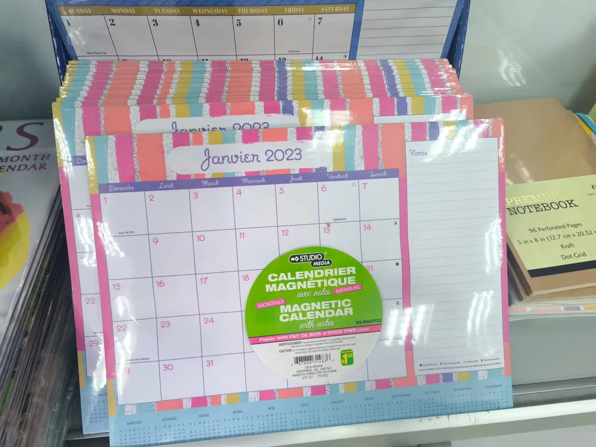 Изделия для творчества, рекламные товары, бумажные изделия