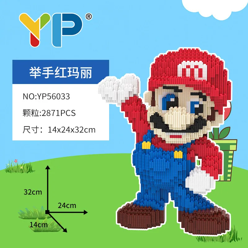 Горячая распродажа милого DIY пазла игрушки из мелких строительных блоков