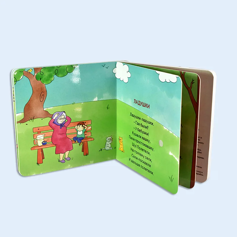 Кастомизированные музыкальные учебные книги для детей подходят для раннего детского образования