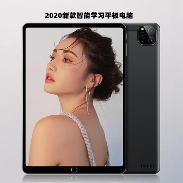 2021 Новый планшет 10 дюймовый индивидуальный логотип 4G Двойная SIM-карта детский образовательный WiFi 2GB 32GB Андроид 10 планшет