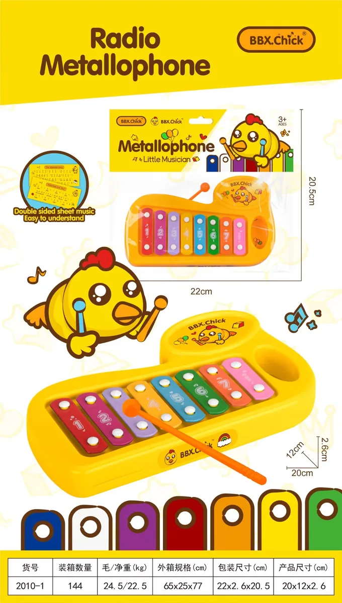 Оптовая игрушка 2026 Цветной 8-Tones Музыкальный ксилофон для детей Металлофон обучающая игрушка