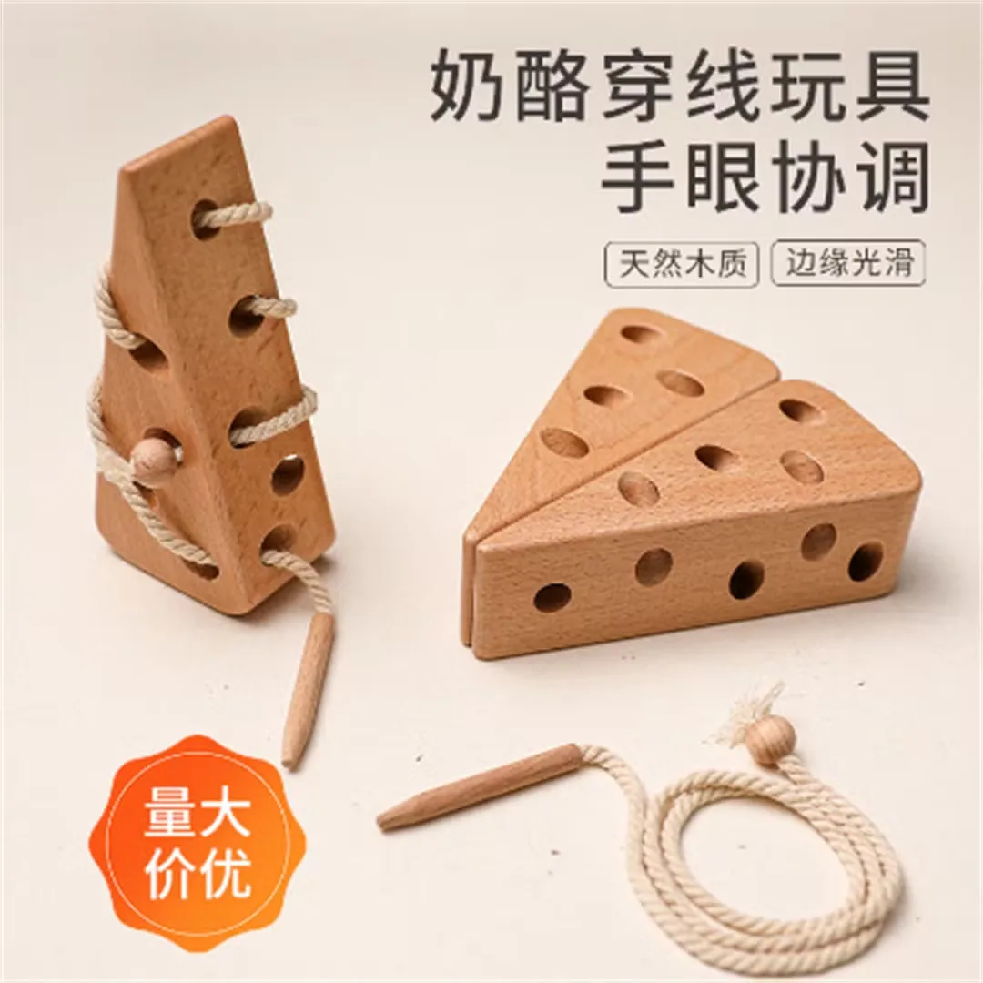 Деревянная игрушка для нанизывания сыра для детей