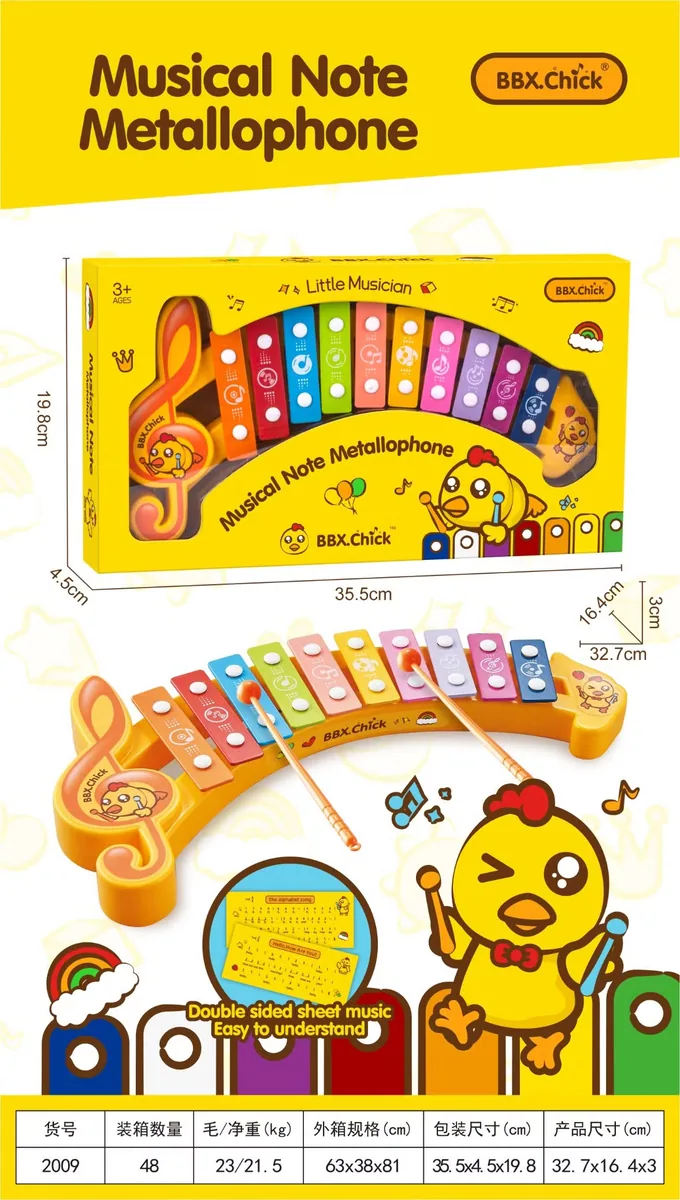 Оптовая игрушка 2026 Цветной 10-Tones ксилофон для детей Музыкальная нота металлофон Обучающая игрушка