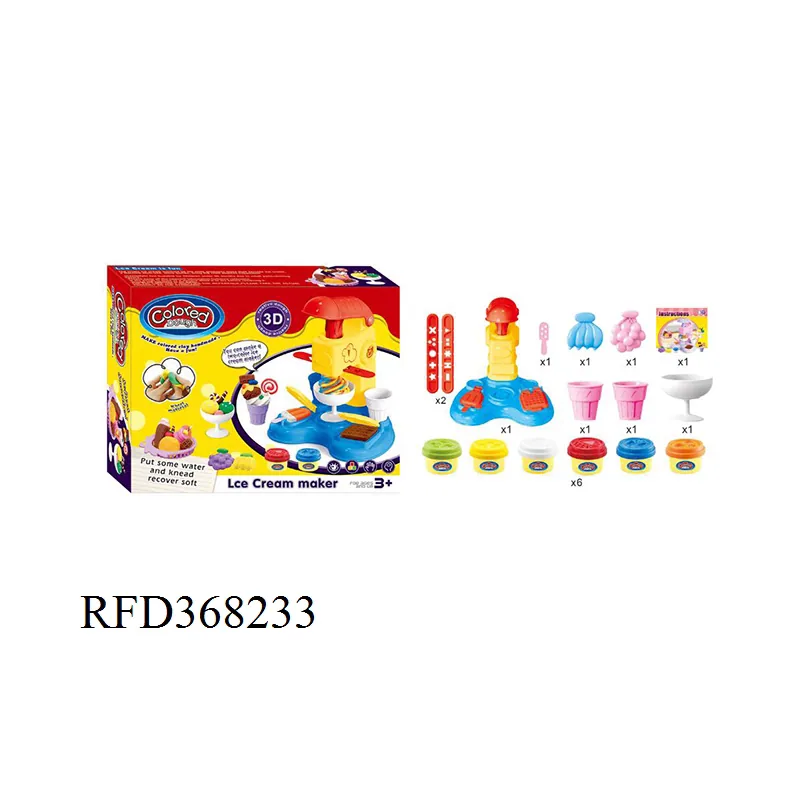 Машина для мороженого Цвет Грязь Набор DIY Игрушки Дети Играют