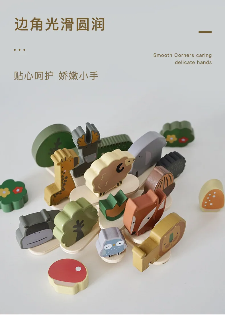 Деревянная игрушка для stacking животных, деревянная когнитивная игрушка, развивающая у ребенка навыки ручной работы и когнитивные способности
