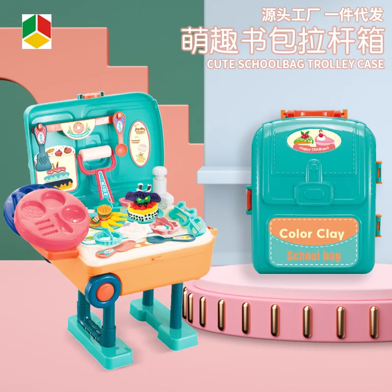 Красивая игрушка 3 в 1 Образовательные игрушки 31PCS Цветной набор пластилина для детей Игрушки из глины