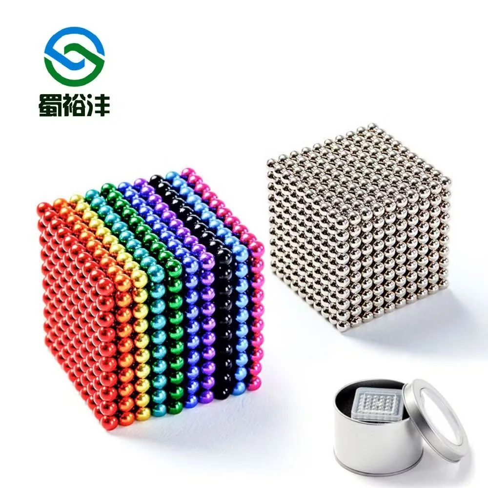 N35 N48 N52 Amazon Hot Sale красочный неодимовый головоломка куб Магнитные шарики