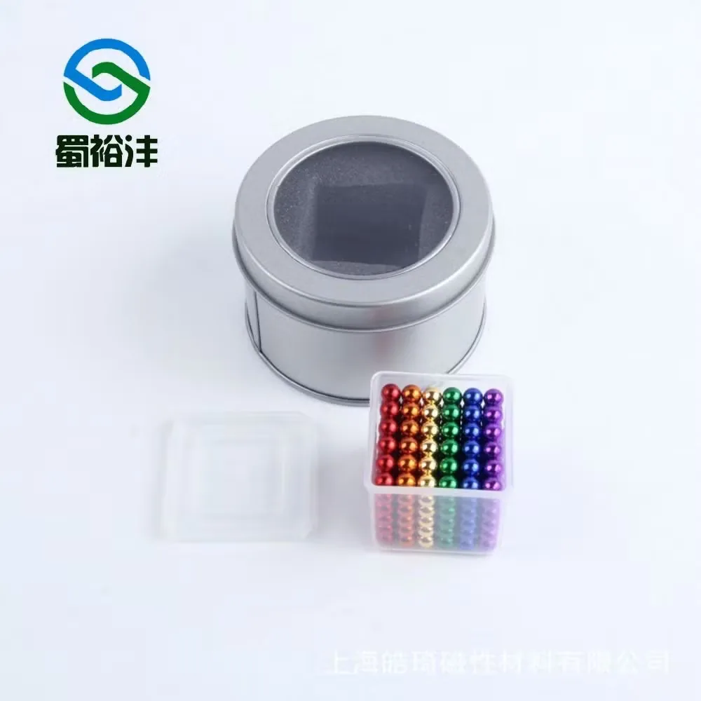 N35 N42 N48 композитных и постоянного типа 5мм Silver Neo магнитные шарики