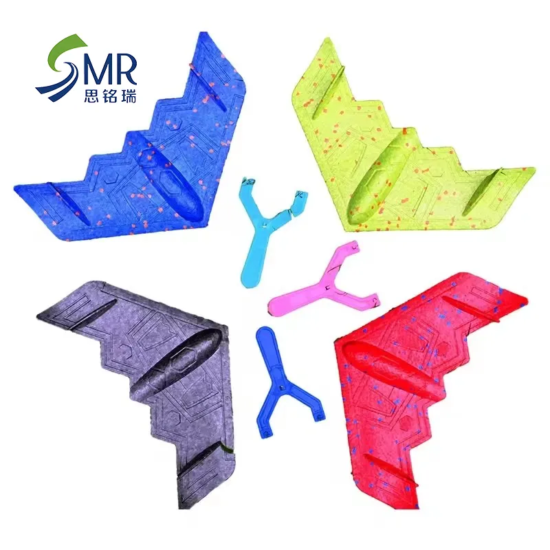 Авиация EPP Пена игрушка Детская самолет Модель уличного веселья