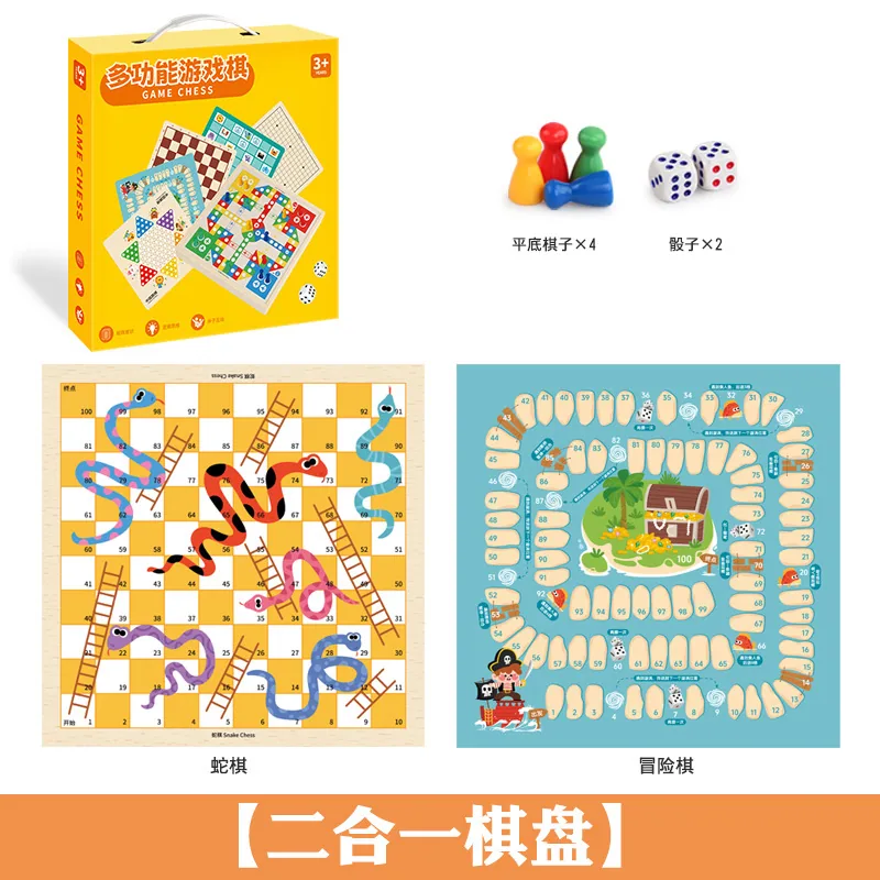 AiJH Учебный набор для шахмат из дерева Multi-Game Collection with Durable Pieces Для Brain Teaser Activity Safe Educational Toy