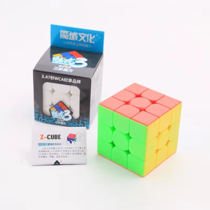 Мою Мейлонг 3X3 Куб Мофанцзясю Мейлонг Мою 3X3X3 Магический Куб Без Наклеек 3X3 Скоростные Кубики Пазлы Игрушки для Детей Образование Спорт