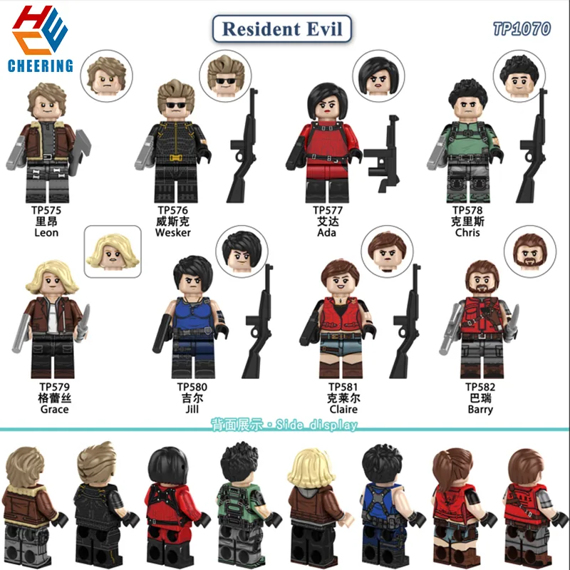 Фигурки-миниатюры из фильма Resident Evil, строительный блок, образовательная игрушка (TP1070)
