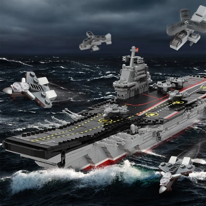 1379PCS 1: 525 Модель авианосца в натуральную величину Образовательные интеллектуальные строительные блоки Модель игрушки