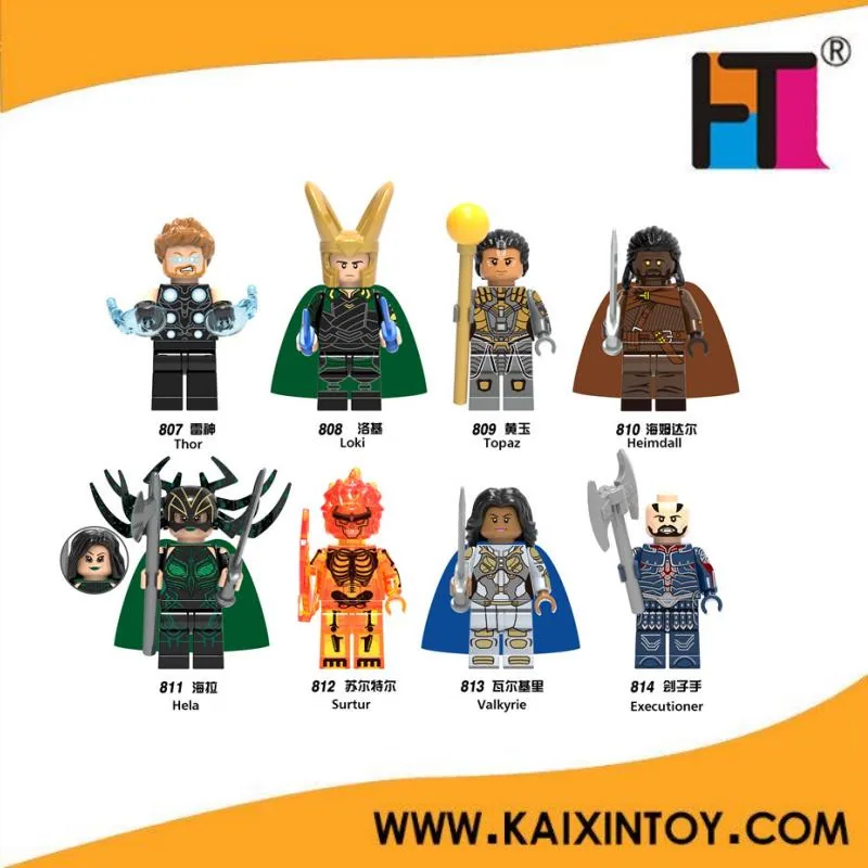 Набор игрушек минифигурок строительных блоков (X0185)