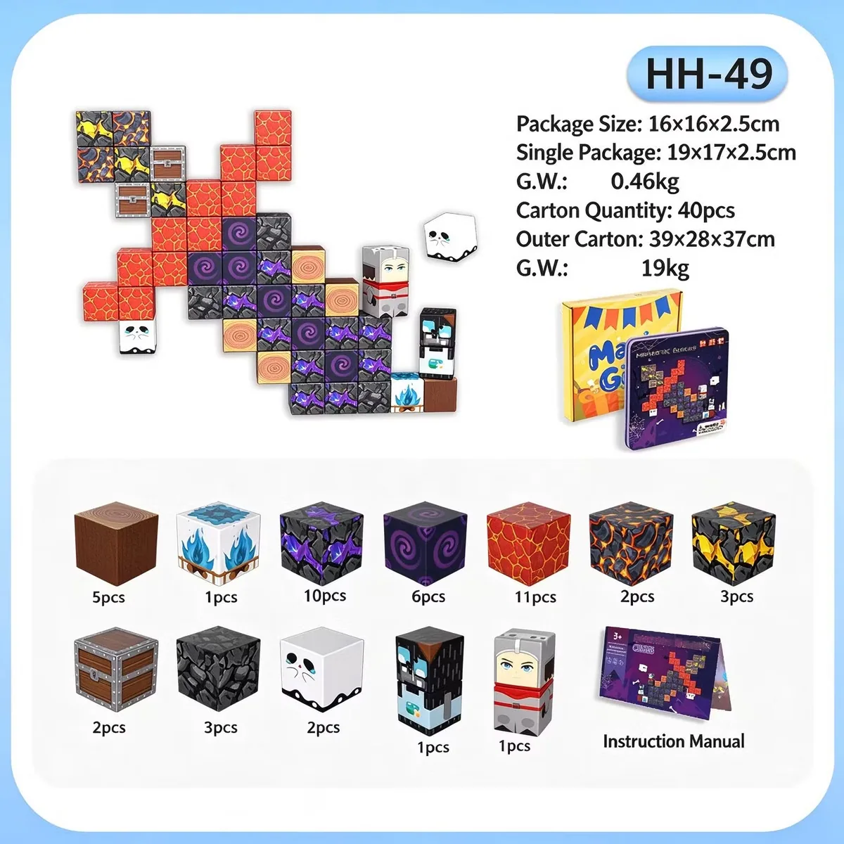 Набор магнитных плиток-конструктора Pixel Cube
