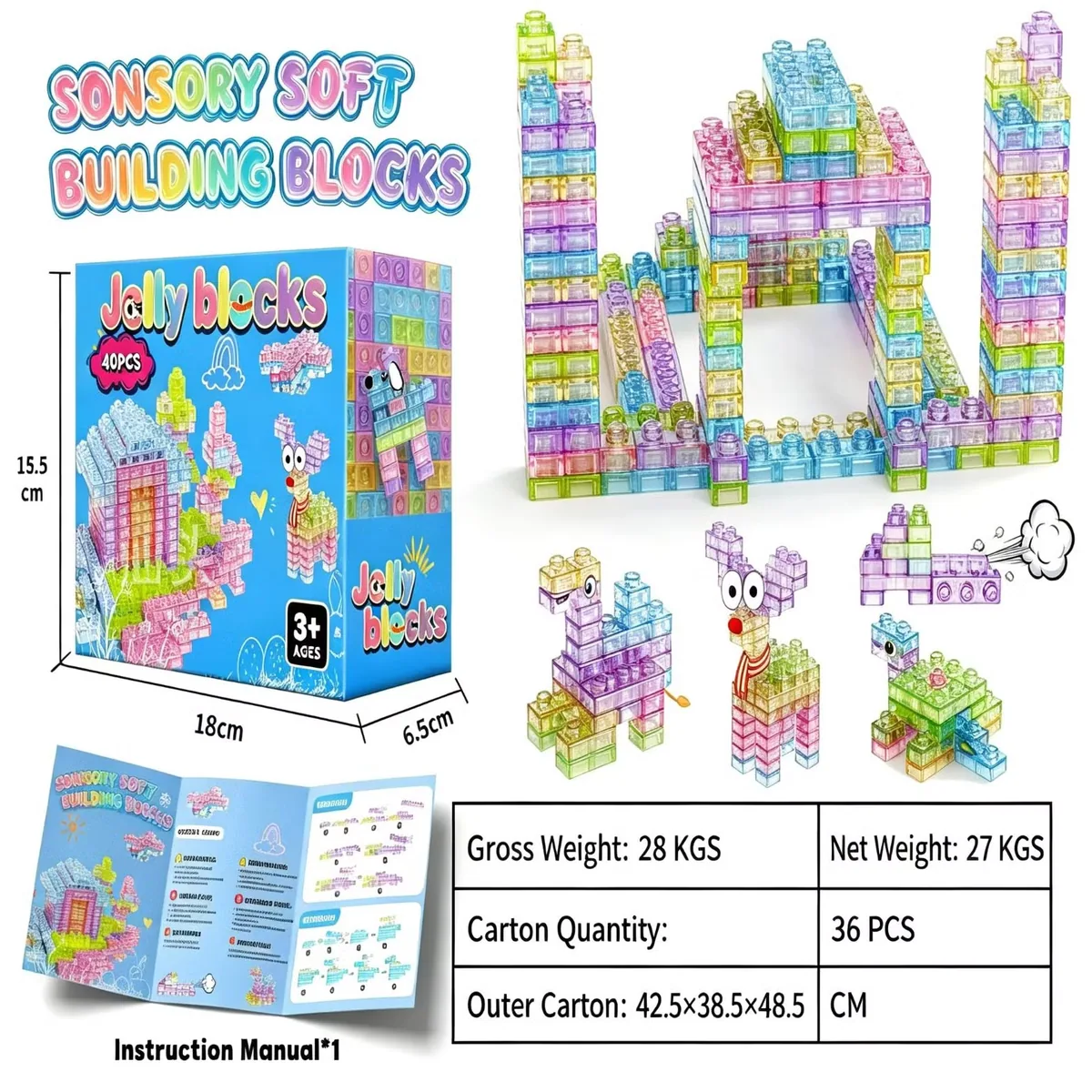 Сенсорные мягкие строительные блоки, 40 PCS желтый конструктор, обучающая игрушка для детей для stacking