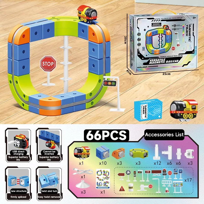Электрическая игрушечная машина DIY сборная трасса 66PCS Разнообразная магическая трассовая машина Менти Грави универсальный магнитный рельсовый автомобиль игрушка