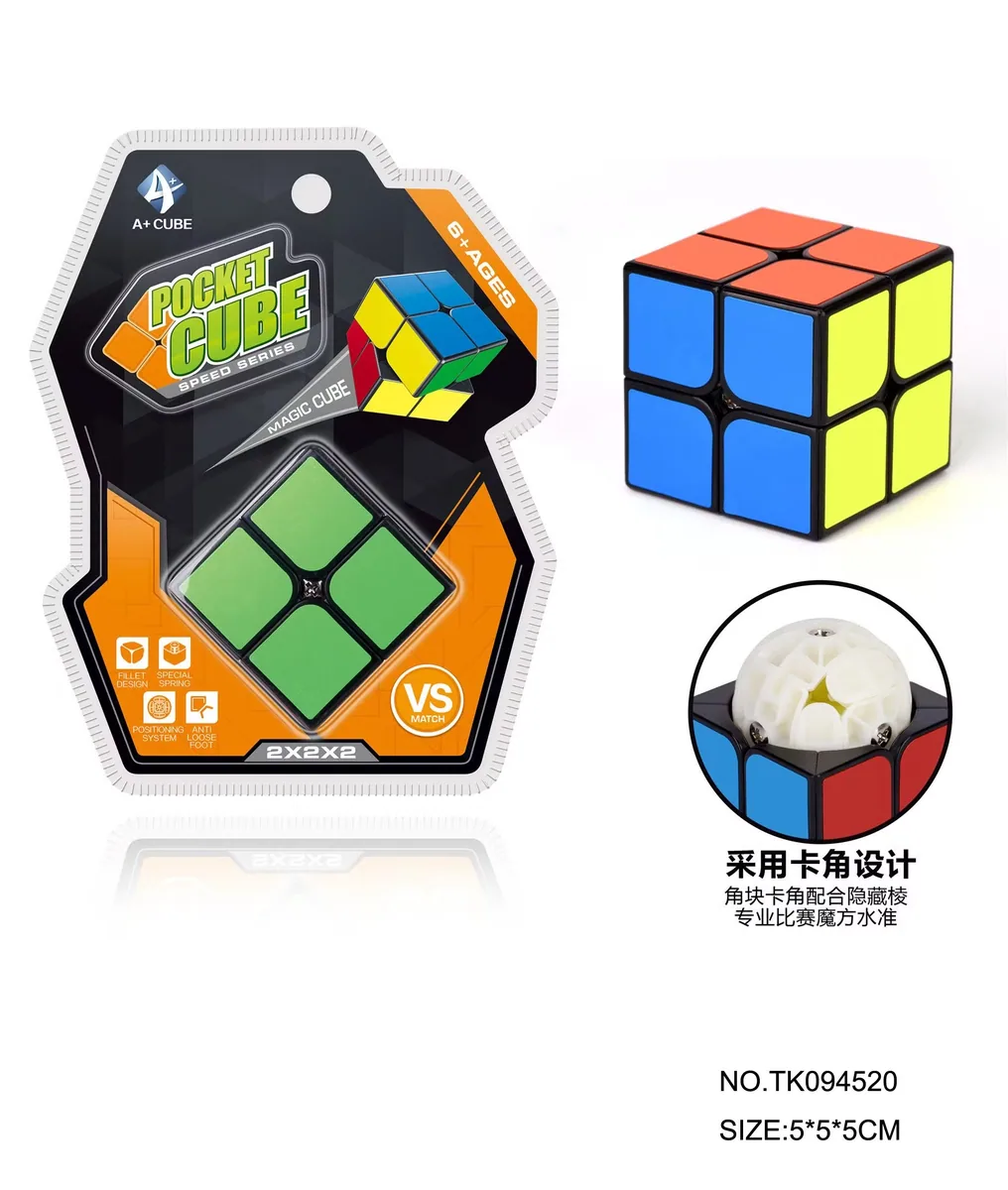 Игры на память для детей 3D Пазлы Игры Магический Куб 3X3 и 2X2