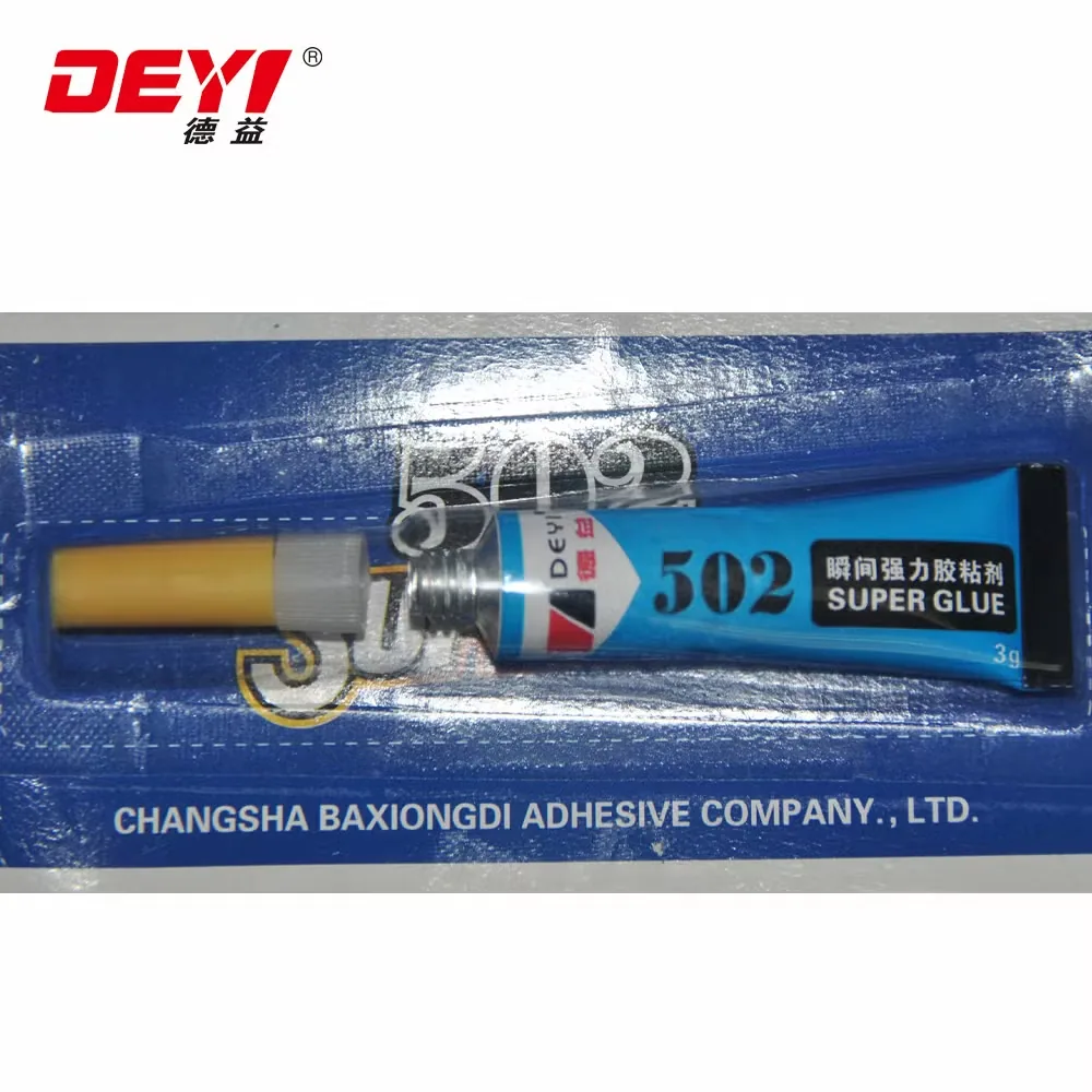 1.2G 2G или 3G 12ПК в блистерной упаковке 502 Super Glue