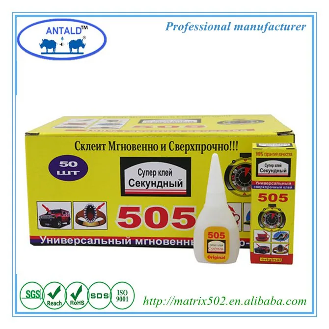 Strong 5 Второй Fix Cyanoacrylate клей 505 Super Glue