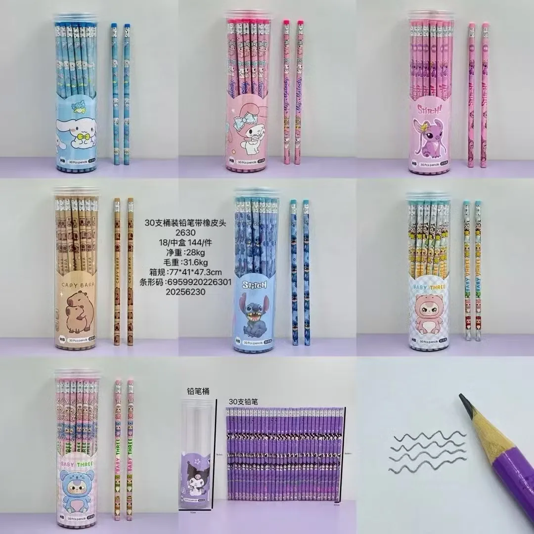 30PCS/Set Оптовая дешевая цена набор канцелярских принадлежностей для школы и офиса с тремя капибарами и карандашами в аниме стиле