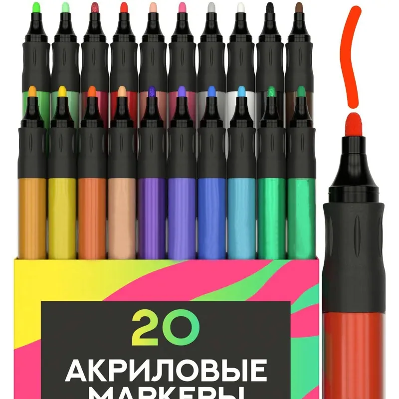 ОЕМ ОДМ Оптовая продажа набора акриловых маркеров