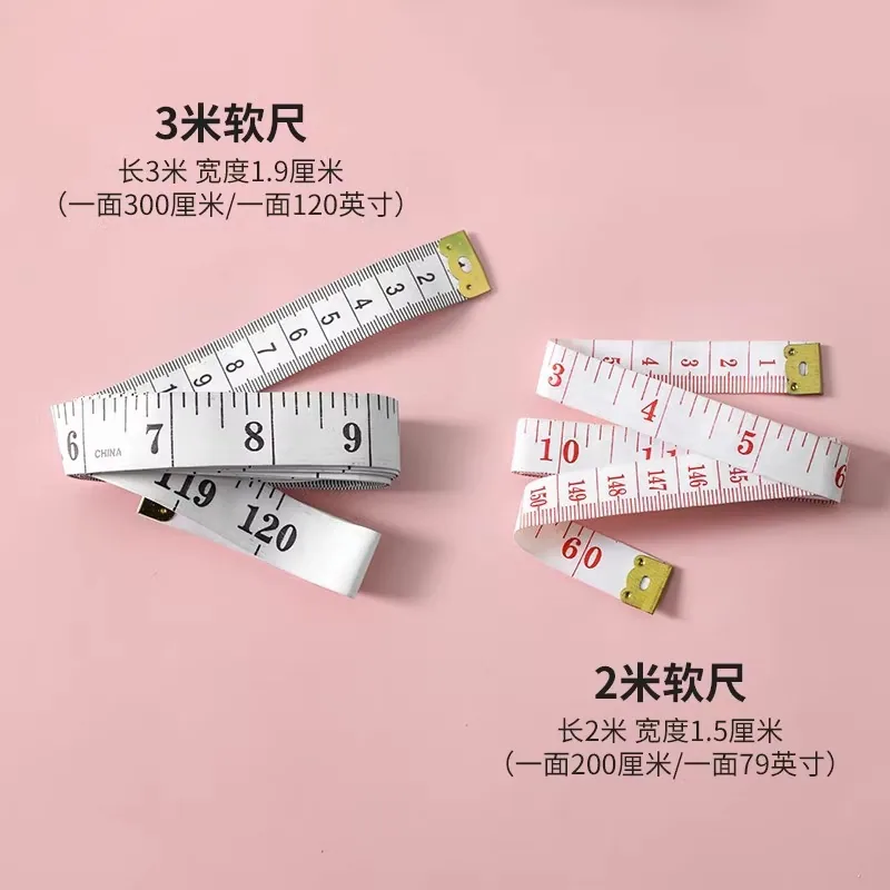 Инструмент для измерения ткани, сантиметровая лента для портного