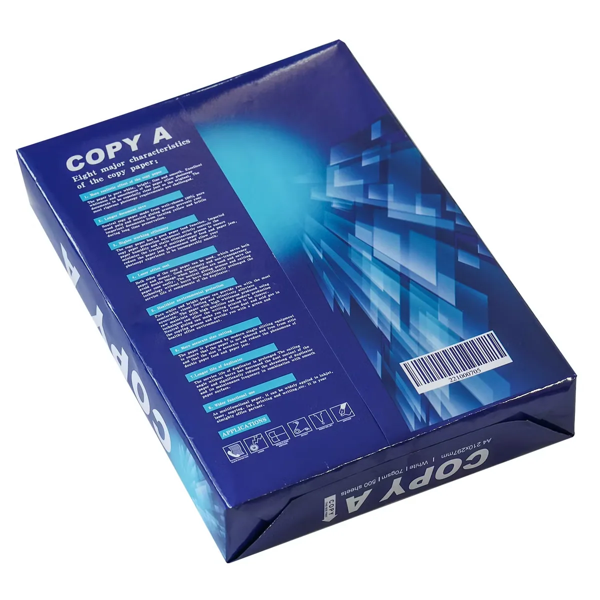 Копировальная бумага для печати 70g 80g офсетная бумага, канцелярская бумага, универсальная бумага