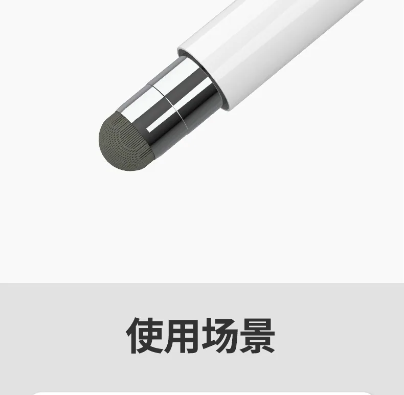 Перо 3 в 1 Free Ball Pen Sample Laser Pointer Pen, перо для планшета