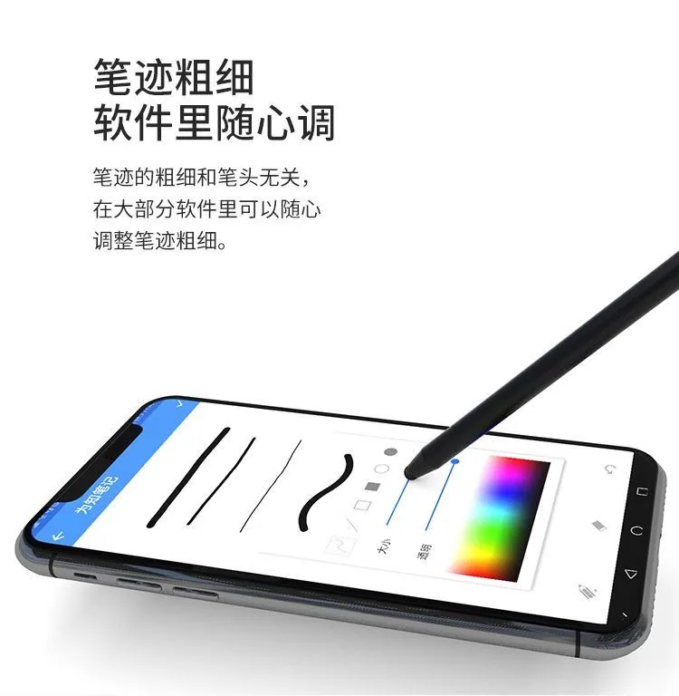 Active Professional Factory Manufacturer Smooth Writing No Delay Palm Rejection (Профессиональная Стилус