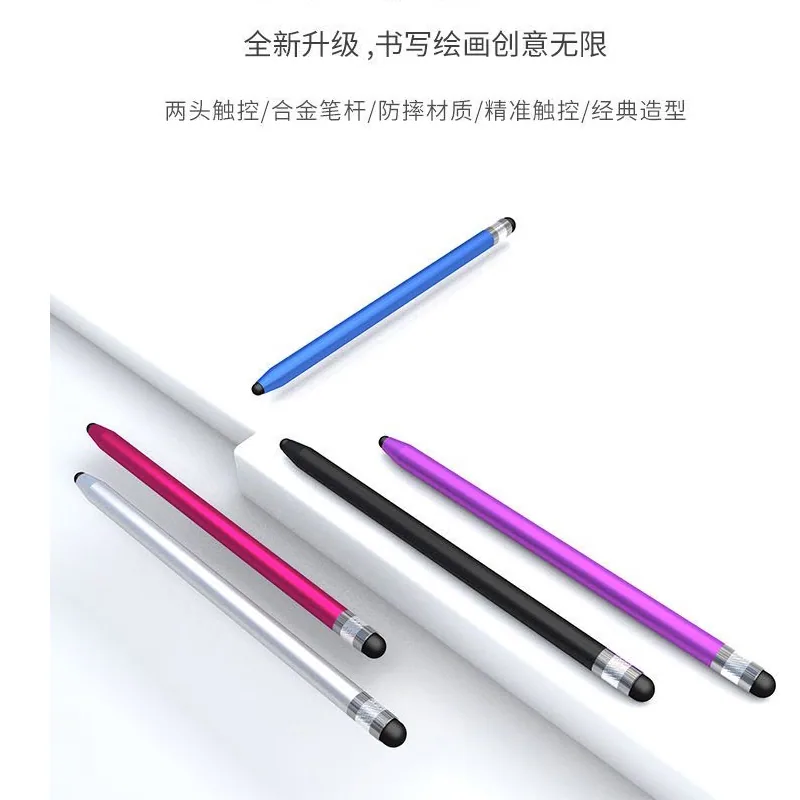 Универсальный стилус Smart Universal Active Drawing Pencil Touch Stylus Pen с тонкой трафаретной печати Совет