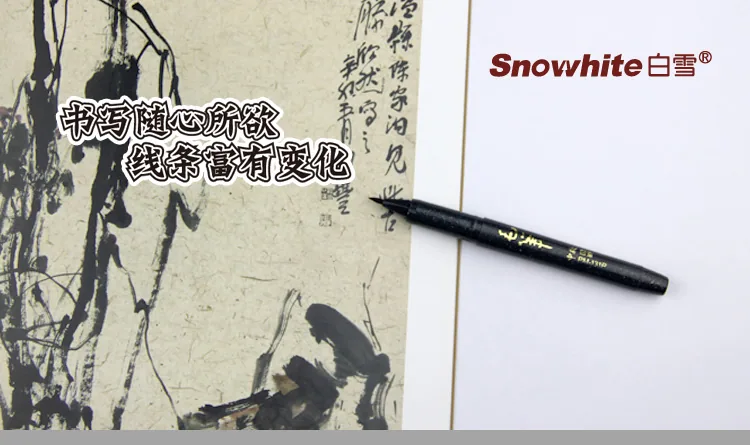 Краска для письма Snowhite с цветными кистями для рисования и письма, различные наконечники
