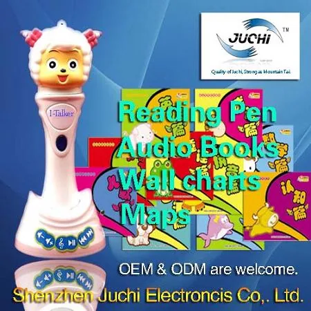 Коснитесь Reading Pen для детей (D40)