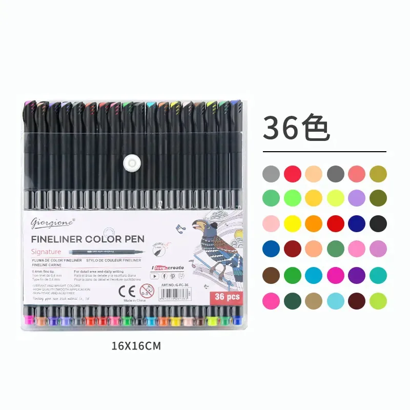 Набор ручек 36 для рисования и живописи 0.4mm