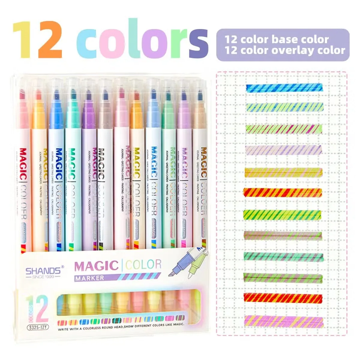 12 Цветной новый креативный высококачественный набор магических цветных маркеров с двойным наконечником