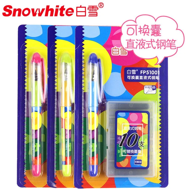 Перо из перьев фонтанной перьевой краски для учащихся перо Snowhite Quality Pen