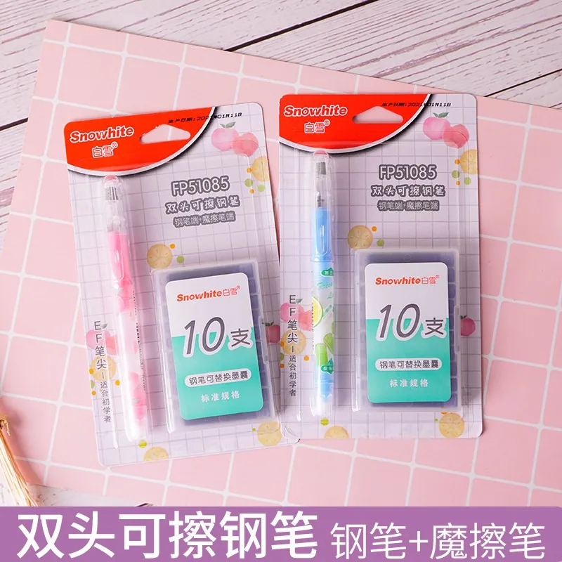 Ручка с ластиком Ink Mate Eraser Stationery Snowhite