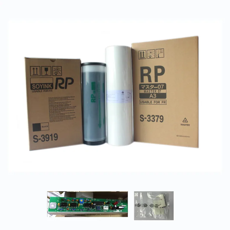 Совместимая лента Riso RP07 A3 для цифрового дубликатора RP3100/350/3500/3500A/3590 Fr3950