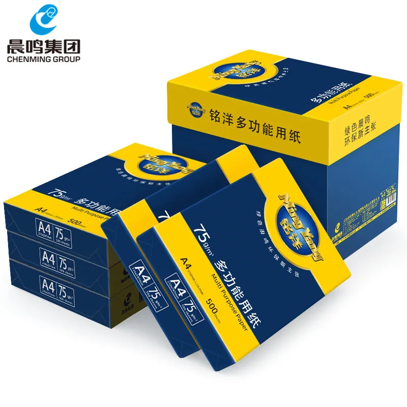 A4 Копировальная бумага 75GSM Высококачественная офисная бумага