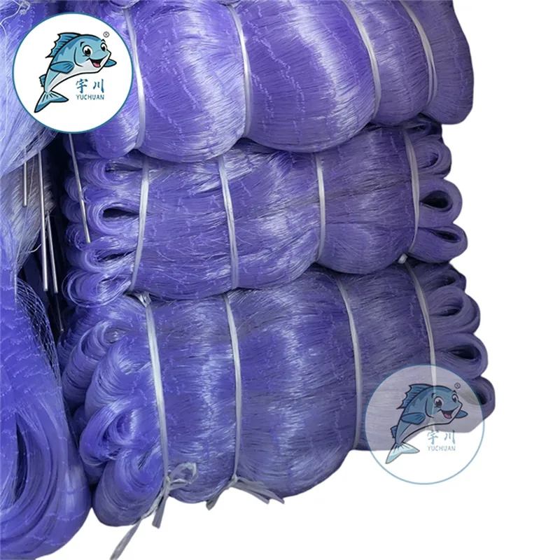0.12mm 2cm 75MD 180m Fishing Net Product and Double Knot Double Selvage Nylon Monofilament Fishing Nets