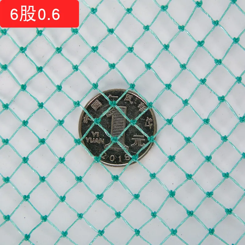 Сетчатая рыболовная сеть из HDPE/PE/полиэтилена для Юго-Восточной Азии