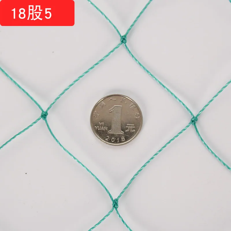 Экологически чистая 15*15mm нейлоновая садовая сеть для ловли воробьев и голубей, монофиламентная сетка для захвата птиц