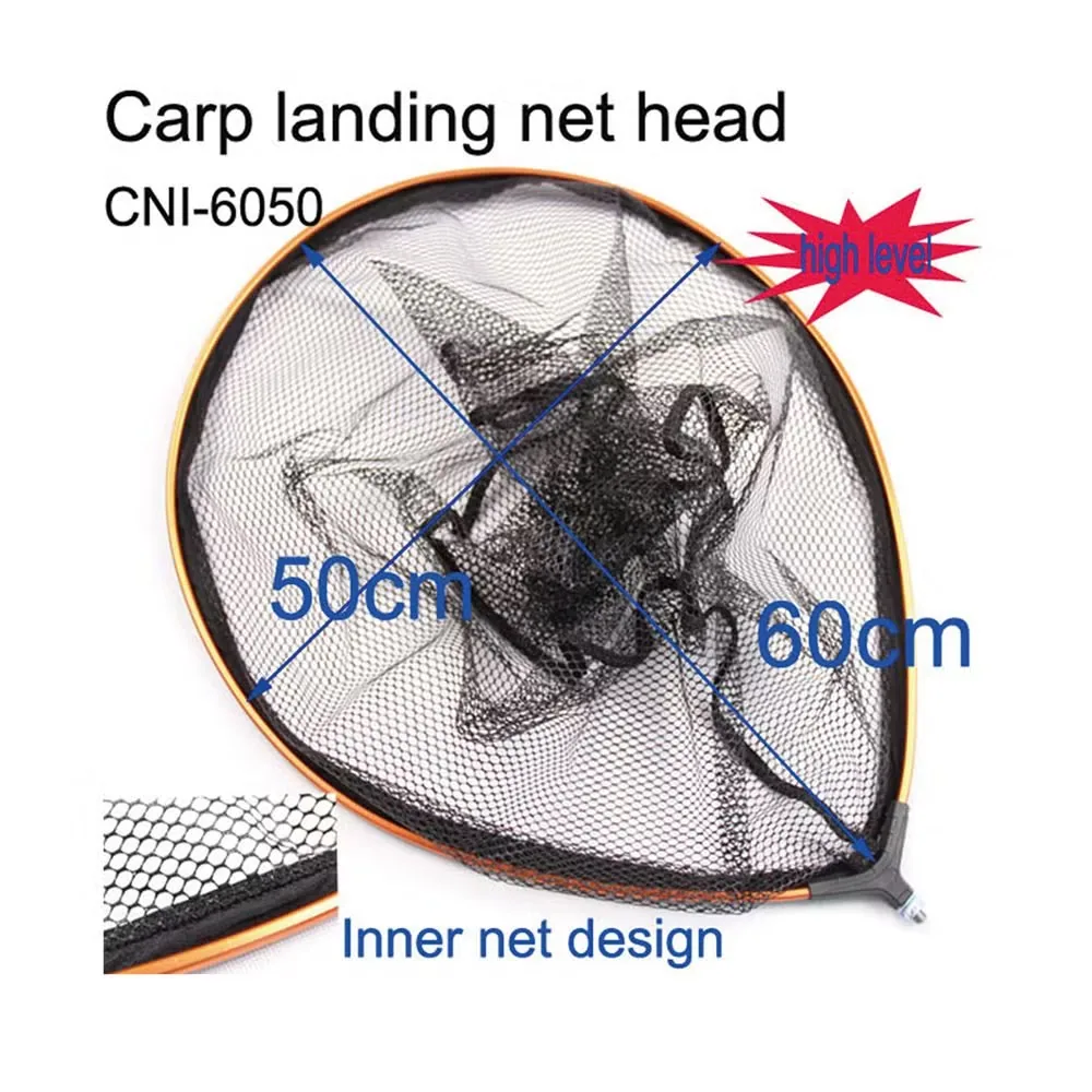 Cni-6050 Размер сети 50*60cm Удилище для ловли карпа Высококачественная голова для ловли карпа