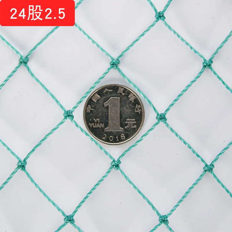10GSM Анти-птица сетка Моль сетка 16mm X 16mm Размер отверстия 2m X 100m Сетка защиты от птиц