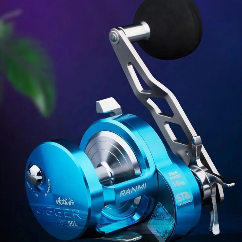 Рыболовные снасти Ryobi, металлическая джиговая катушка